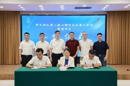 ����˹ǰ�����ȿ۷ǃ���ͬ�����L141.99%��ǰհ���־������ܴ��������L�O