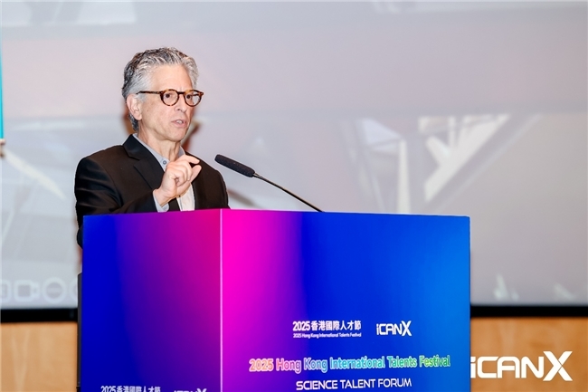 2025 iCANX���Փ���A�M��Ļ��ȫ��Ƅ�(chu��ng)��Ӣ���Lδ���{(l��n)�D