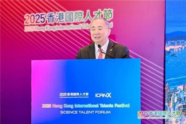 2025 iCANX���Փ���A�M��Ļ��ȫ��Ƅ�(chu��ng)��Ӣ���Lδ���{(l��n)�D