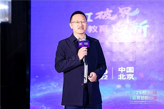 ����(d��ng)AI��(hu��)������߀Ҫ��Ҫ�W(xu��)��(x��)��������С�a��CEO��������2025���|(zh��)�����߷�Փ������Ƚ��x