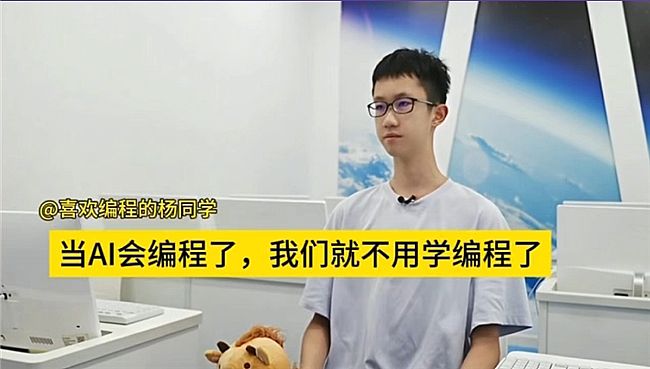 ����(d��ng)AI��(hu��)������߀Ҫ��Ҫ�W(xu��)��(x��)���̣���С�a��CEO��������2025���|(zh��)�����߷�Փ������Ƚ��x