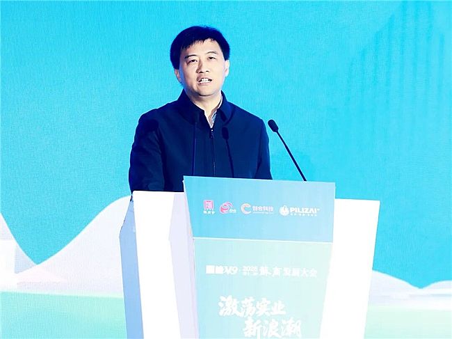 ��ʎ��(sh��)�I(y��)���˳���2025����ʮ���ã��K�̰l(f��)չ���(hu��)�ڻ����A�M�e�k