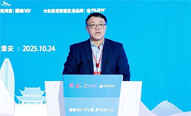 ��ʎ��(sh��)�I(y��)���˳���2025����ʮ���ã��K�̰l(f��)չ���(hu��)�ڻ����A�M�e�k