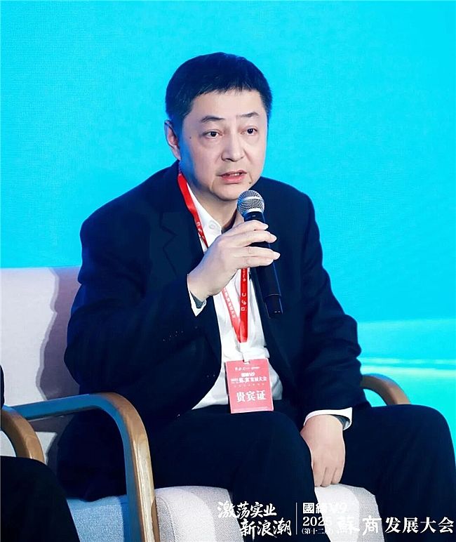 ��ʎ��(sh��)�I(y��)���˳���2025����ʮ���ã��K�̰l(f��)չ���(hu��)�ڻ����A�M�e�k