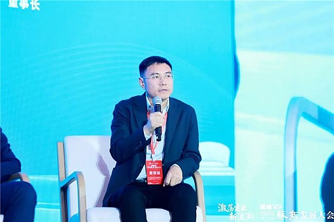 ��ʎ��(sh��)�I(y��)���˳���2025����ʮ���ã��K�̰l(f��)չ���(hu��)�ڻ����A�M�e�k