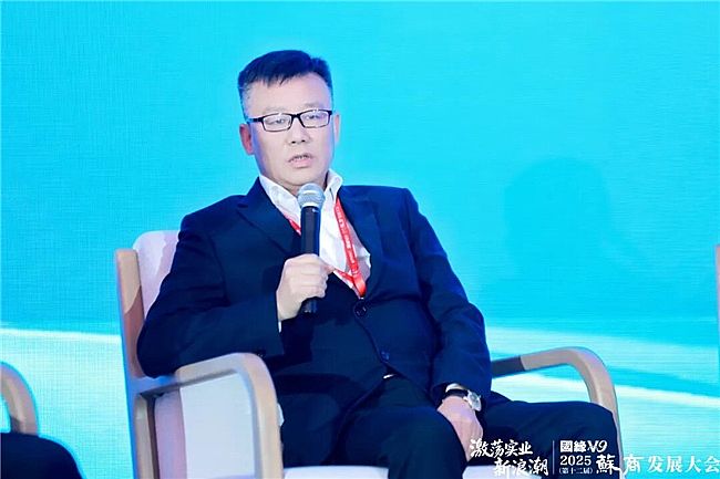 ��ʎ��(sh��)�I(y��)���˳���2025����ʮ���ã��K�̰l(f��)չ���(hu��)�ڻ����A�M�e�k