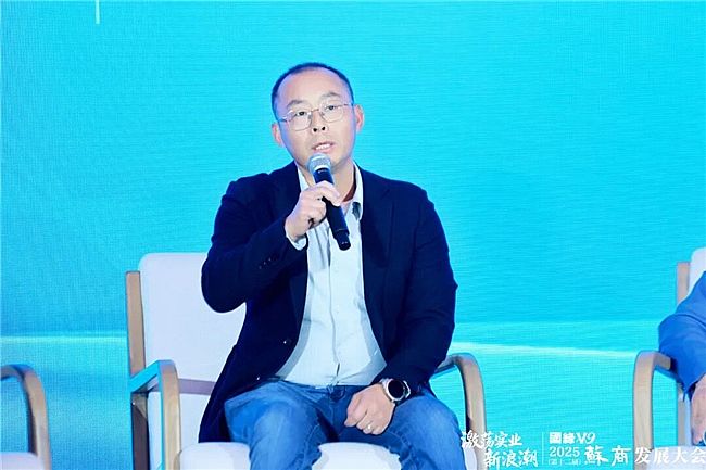 ��ʎ��(sh��)�I(y��)���˳���2025����ʮ���ã��K�̰l(f��)չ���(hu��)�ڻ����A�M�e�k