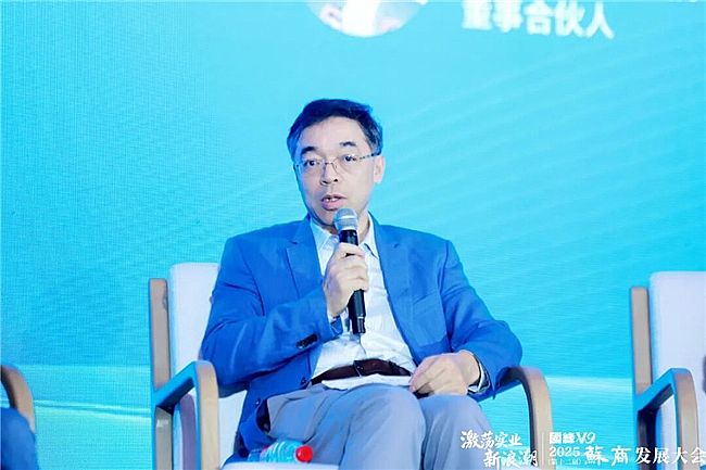 ��ʎ��(sh��)�I(y��)���˳���2025����ʮ���ã��K�̰l(f��)չ���(hu��)�ڻ����A�M�e�k