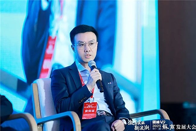 ��ʎ��(sh��)�I(y��)���˳���2025����ʮ���ã��K�̰l(f��)չ���(hu��)�ڻ����A�M�e�k