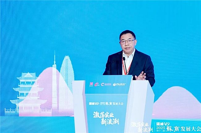 ��ʎ��(sh��)�I(y��)���˳���2025����ʮ���ã��K�̰l(f��)չ���(hu��)�ڻ����A�M�e�k