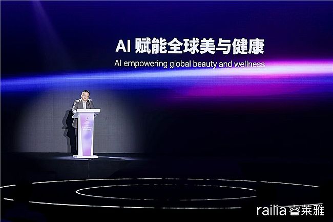 ȫ�����o�ИI(y��)ӭ���ش������railia �l(f��)���׿�A(y��)IǶ��ʽ��������