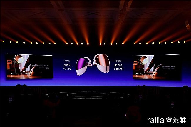 ȫ�����o�ИI(y��)ӭ���ش���£�railia �l(f��)���׿�A(y��)IǶ��ʽ��������