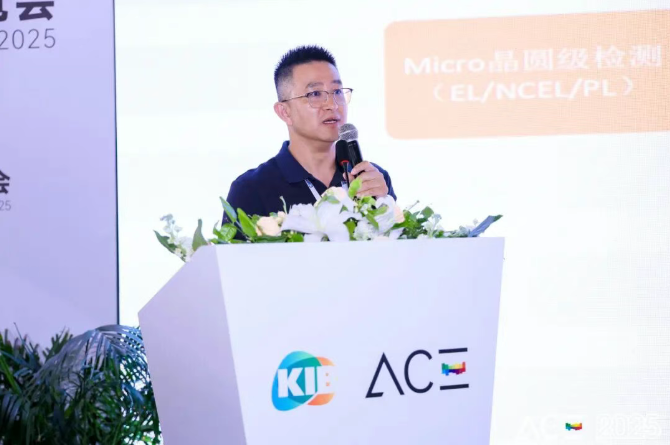 ҕ�ʹ�늿���(j��ng)����g��Micro LED���A�������C����ȫ���̙z�y�a(ch��n)�I(y��)���`