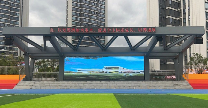 小鳥科技羽控品牌 | 福建地區(qū)臻選案例