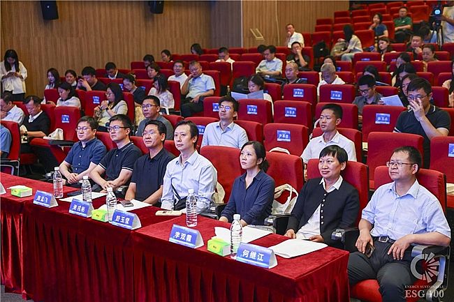 �ڶ���ESG100�rֵ�������2025��Դ�c�P(gu��n)�I�a(ch��n)�I(y��)�߶�Փ����ESG100����չʾ����ھ����_