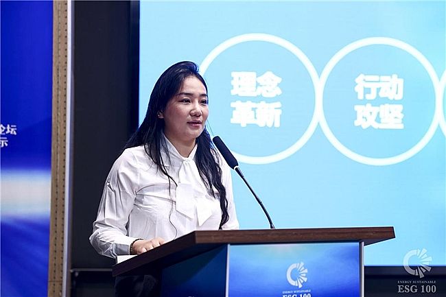 �ڶ���ESG100�rֵ�������2025��Դ�c�P(gu��n)�I�a(ch��n)�I(y��)�߶�Փ����ESG100����չʾ����ھ����_