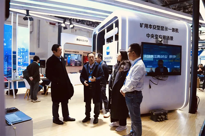 AOC 商顯聯(lián)合章啟睿智能科技與西安科技大學(xué)組成的 “產(chǎn)學(xué)研用” 聯(lián)合體亮相北京煤炭采礦技術(shù)展