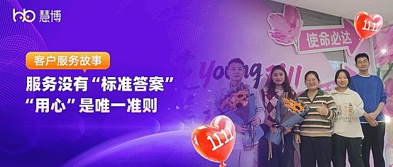 ����(w��)�](m��i)�� ����(bi��o)��(zh��n)�𰸡��� �����ġ� ��Ψһ��(zh��n)�t | �۲��Ƽ��p11�͑�����(w��)����