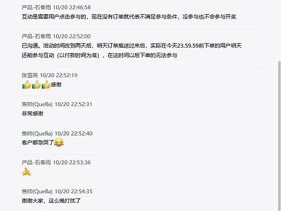 ����(w��)�](m��i)�� ����(bi��o)��(zh��n)�𰸡��� �����ġ� ��Ψһ��(zh��n)�t | �۲��Ƽ��p11�͑�����(w��)����