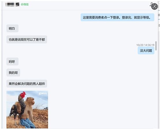 ����(w��)�](m��i)�� ����(bi��o)��(zh��n)�𰸡��� �����ġ� ��Ψһ��(zh��n)�t | �۲��Ƽ��p11�͑�����(w��)����