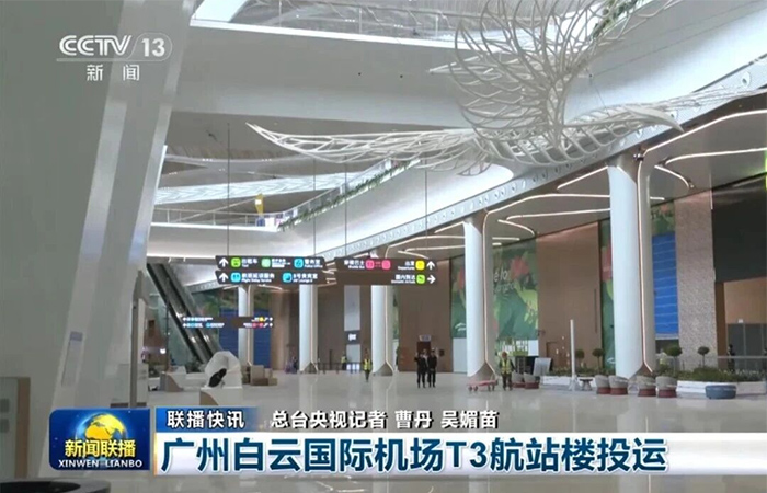 �c��ȫ�������w�C(j��)��������LED�������ƙC(j��)��T3����