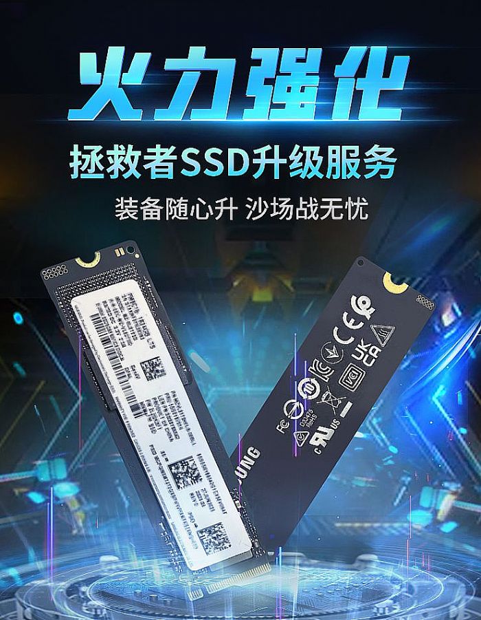 (li��n)�뱣ֵ�Q�±��ρ�(l��i)�u���pʮһ�I(m��i)�ð������õø���