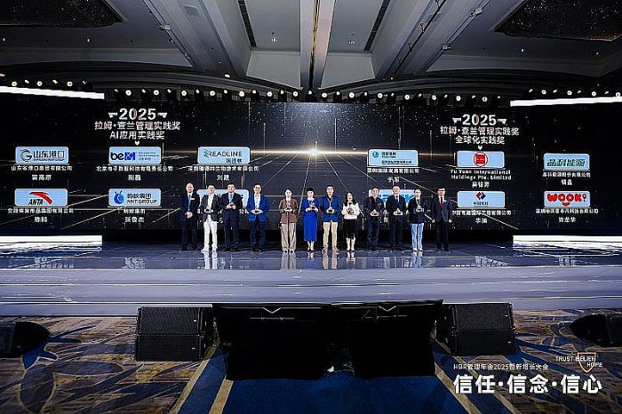 2025ķm팍`ҕ는(sh)ǔث@؄eAI(yng)Ì`