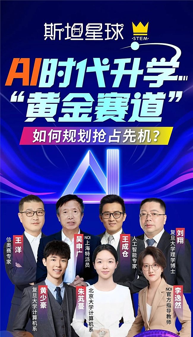 ˹̹�����ŊWC++�_���գ��山�͵��󿧽���AI�r���W�ŊW������ʲô��̎��