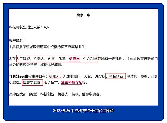 ˹̹�����ŊWC++�_���գ��山�͵��󿧽���AI�r���W�ŊW������ʲô��̎��