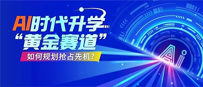 ˹̹�����ŊWC++�_���գ��山�͵��󿧽���AI�r���W�ŊW������ʲô��̎��