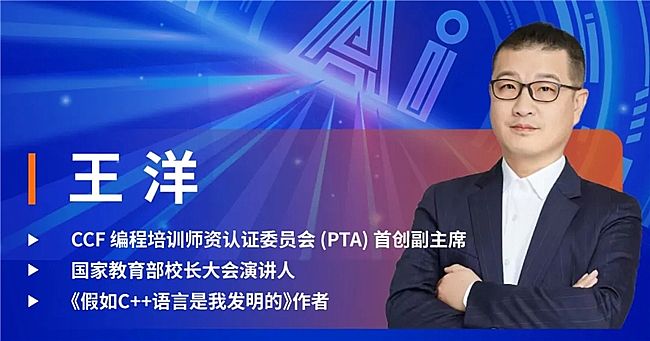 ˹̹�����ŊWC++�_���գ��山�͵��󿧽���AI�r���W�ŊW������ʲô��̎��