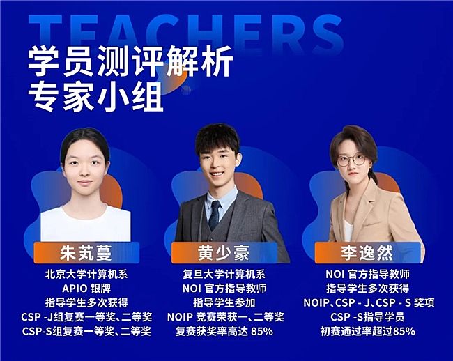 ˹̹�����ŊWC++�_���գ��山�͵��󿧽���AI�r���W�ŊW������ʲô��̎��