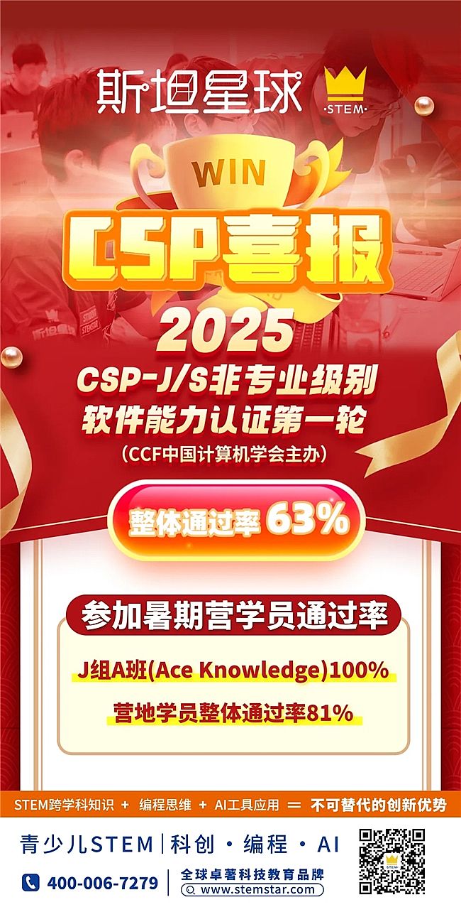 ˹̹�����ŊWC++�_���գ��山�͵��󿧽���AI�r���W�ŊW������ʲô��̎��