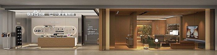 �O(sh��)Ӌ�c�Ƽ�������С��ȫ�������_���Ҿ���ƪ��