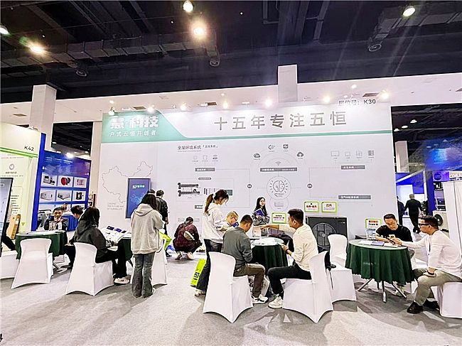 �ۿƼ�����2025�Ї����Ƽ�סլ���(hu��)���y���ИI(y��)�������÷��ӡ�