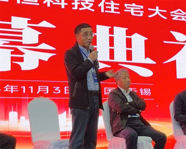 �ۿƼ�����2025�Ї����Ƽ�סլ���(hu��)���y���ИI(y��)�������÷��ӡ�