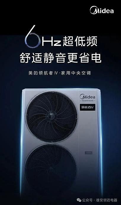 �����I(l��ng)����IV������{(di��o)���2025��11�����x��