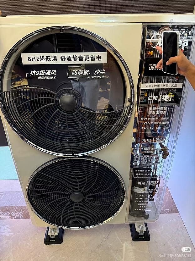 �����I(l��ng)����IV������{(di��o)���2025��11�����x��