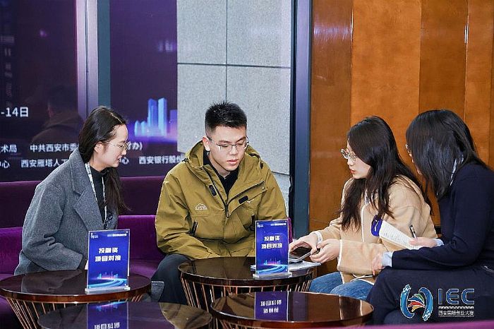 2025�������H��(chu��ng)�I(y��)��ِ��(f��)ِ�����_ِ