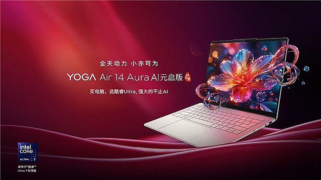 �ճ��k������(li��n)��YOGA���ɿ������x�ܸ�Ч�k��