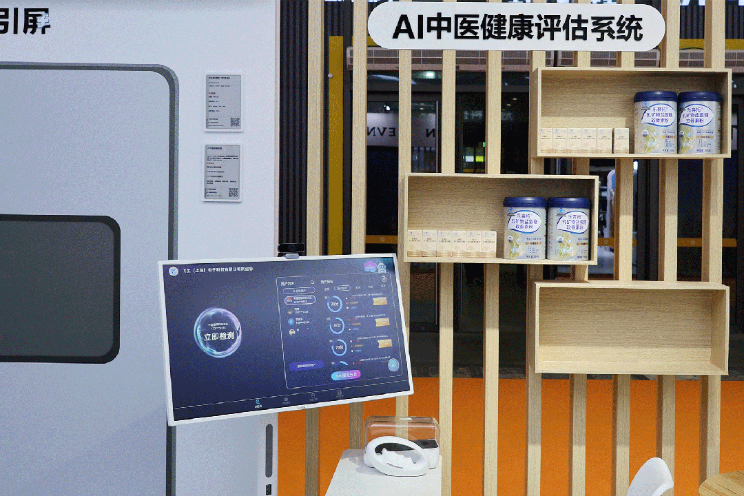 �w�������@�������¡�������AOC���@�����������R������2025�M(j��n)����(hu��)