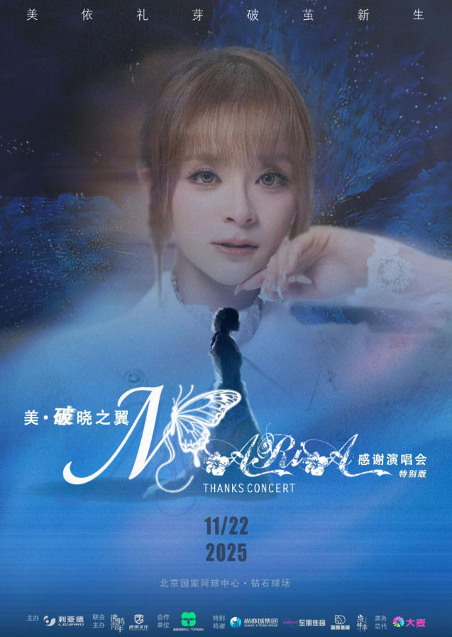 �������״ο����ˇ �������ƕ�֮���������Yѿ2025���x�ݳ�����11��22�ձ���������