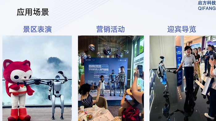 ��h�����Ƽ����C�������U���H�H�����U