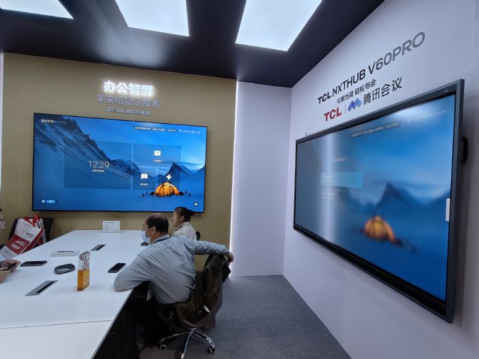 ���ý���ƽ���q�������Ј�(ch��ng)�ɞ����{(l��n)�����m��AI���̄�(w��)���P(gu��n)�I