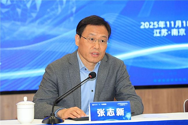 ����þW(w��ng)�j(lu��)���g��(n��i)����ȫ�W(xu��)�g(sh��)��� ����11��26����29���ڌ��e��