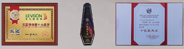 �L(zh��ng)����ʯīϩ늵�ů�������t ����ʢ�{Ӳ��(sh��)���I(l��ng)���ИI(y��)