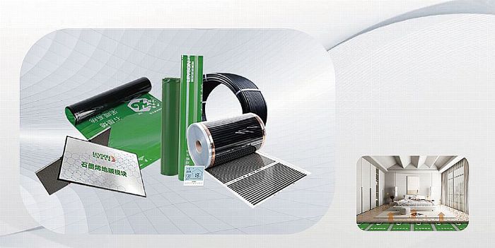 �L(zh��ng)����ʯīϩ늵�ů�������t ����ʢ�{Ӳ��(sh��)���I(l��ng)���ИI(y��)