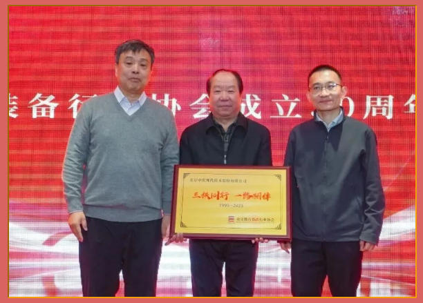 �F(xi��n)���Бc�c���������b���ИI(y��)�f(xi��)��(hu��)30��һ·���