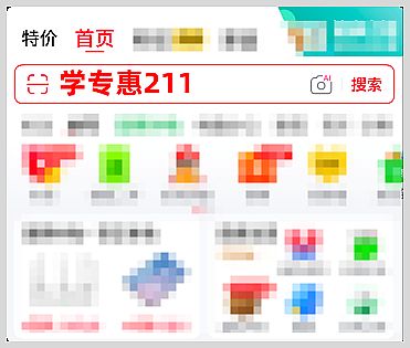 2025��12�����¾��|�t������ÿ����I(l��ng)1�������I(l��ng)�������1888Ԫ���|�t���I(l��ng)ȡ������ʲô��