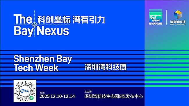 Ƅ(chung) ڞƼ܆^(q)(chung)